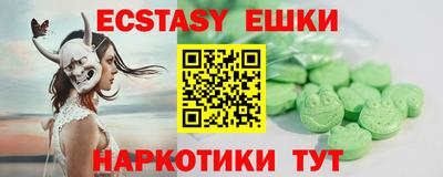 не бодяженный Донской