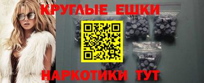 тгк Дубна