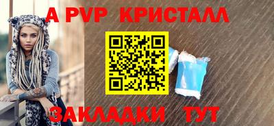 тгк Дубна