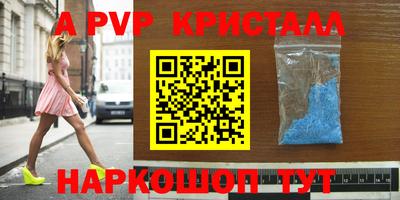 не бодяженный Донской
