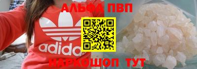 не бодяженный Донской