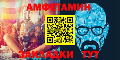 тгк Дубна