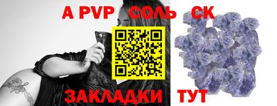 тгк Дубна