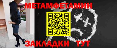 тгк Дубна
