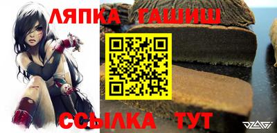 тгк Дубна
