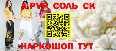 не бодяженный Донской