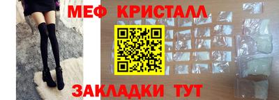 гашиш Азнакаево