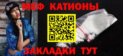 герыч Донецк