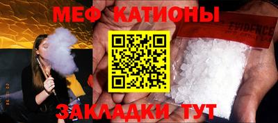 герыч Донецк