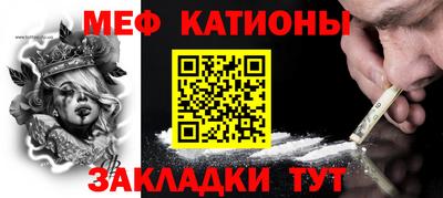 герыч Донецк