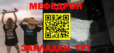 тгк Дубна