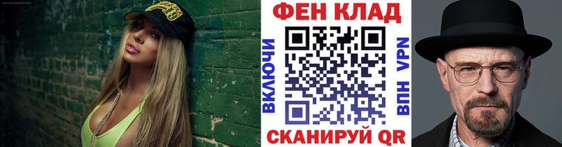 Первитин витя  Тверь 