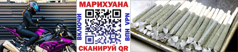 Каннабис Amnesia  дарнет шоп  Тверь 