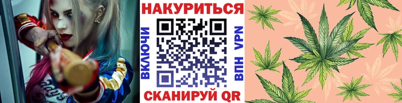 Конопля семена Тверь